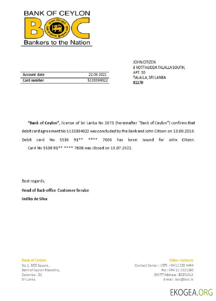 Référence Sri Lanka , BOC , closure